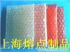 缠绕膜厂家、上海气泡袋批发