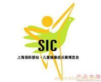 上海企业LOGO设计/上海产品标志设计