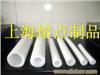 缠绕膜厂家、珍珠棉护角