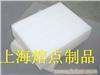 缠绕膜厂家、上海EPE板批发