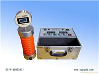 PSZGF-C  仪器仪表