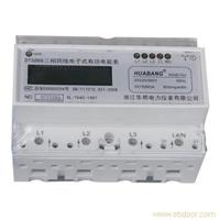 DDS228 DTS866乐清导轨表厂家
