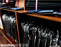 上海定制西服上海西服定做上海订做西服上海定做西装