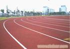 上海塑胶跑道公司