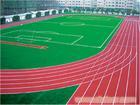 上海塑胶网球场公司