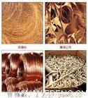 上海各类废铜回收�