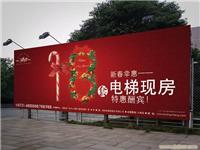 上海户外广告设计
