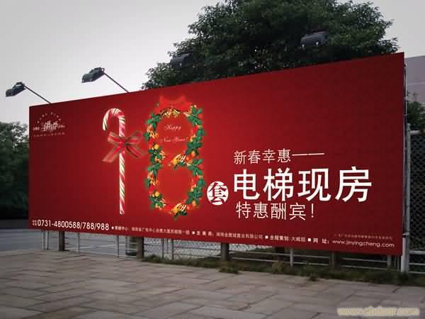 上海户外灯箱广告