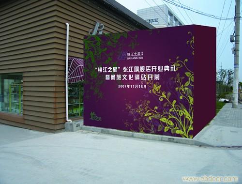 迎宾背景；上海装饰设计公司