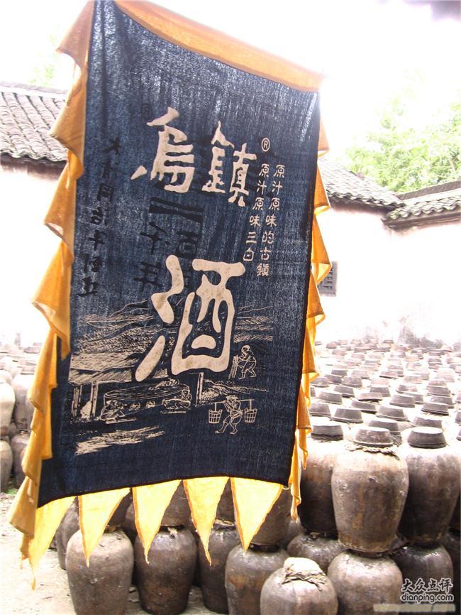 上海到乌镇一日游100元、上海出发乌镇一日游、上海到乌镇一日游纯玩团