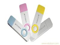 商务U盘-上海景略实业有限公司