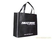 无纺布环保袋