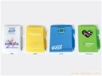 便签本-专业生产便签本-专业生产便签本公司