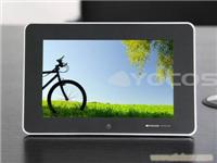 7寸数码相框(优可视)-上海数码相框订购-上海数码相框制作