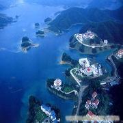【08】千岛湖伯爵号   瑶琳森林公园  天龙九瀑  四星游轮品质二日D