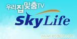 上海卫星电视器材/上海卫星电视安装/上海卫星电视器材/上海卫星天线安装
