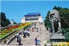 【2号线】  汤山东湖露天温泉、秦淮河、中山陵四星二日游C