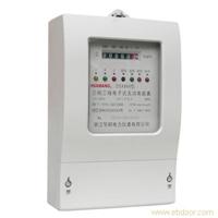 DSX866三相三线电子式无功电能表 带485通讯