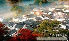 11月12日特价婺源、龙虎山、三清山三日399元