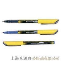 施德楼签字 