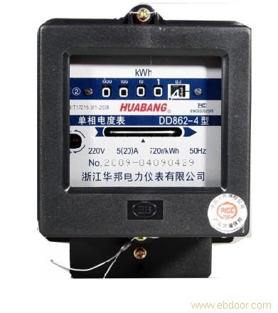 DD862-4单相机械式电能表