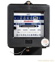 DD862-4单相机械式电能表