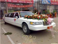 婚车系列1