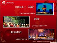 双鼓独奏—上海鼓鼓文化
