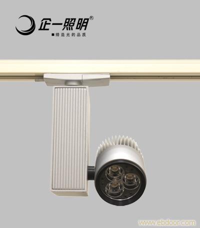 LED射灯6860