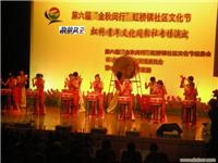 商业营销演出节目