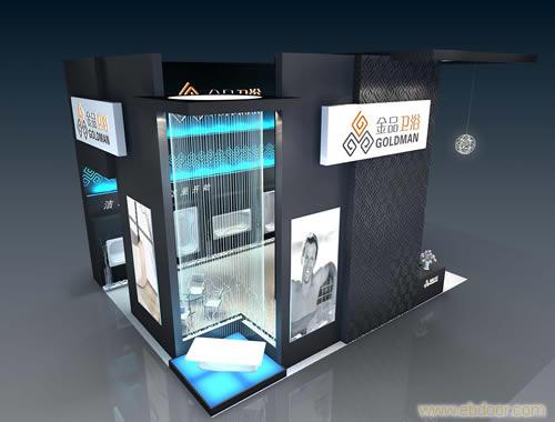 展览展示