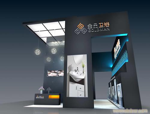上海展览展示