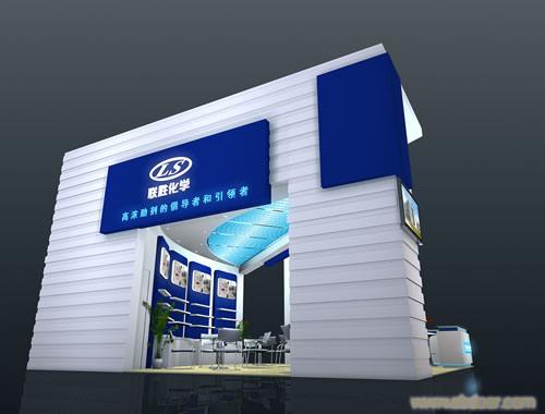 上海展览设计