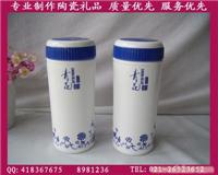 供应紫砂内胆杯/青花外壳+紫砂内胆订购/上海陶瓷保温杯
