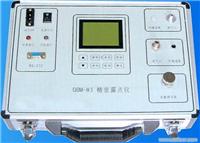 上海GSM-03型精密露点仪价格