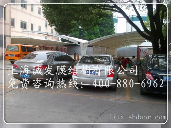 上海膜结构篷（棚）定做设计安装