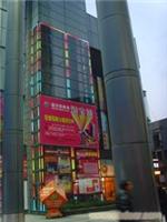 led广告牌/上海广告公司、上海广告