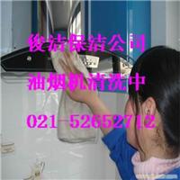上海闸北保洁公司