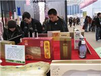 上海会展会务服务公司