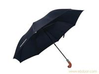 三折自动折叠伞 /上海广告伞