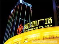 指示牌、上海指示牌设计、上海广告工程、上海广告牌制作、上海广告公司