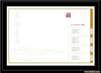 上海样本印刷公司_画册设计