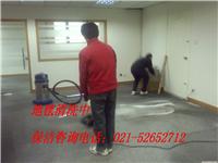 专业地毯清洗; 上海专业地毯清洗