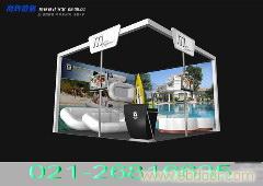 上海展台搭建，展会设计