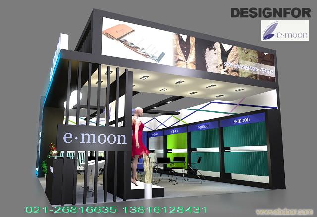 上海展会设计制作上海会展搭建上海会展服务上海会展制作公司