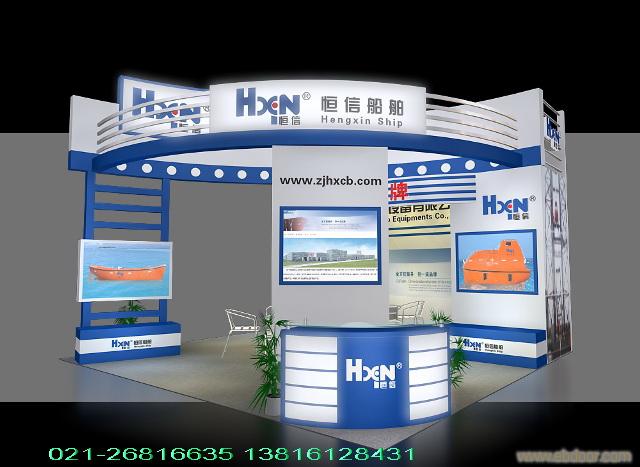 上海展会搭建公司，上海展会制作，上海展会服务，上海展会搭建公司