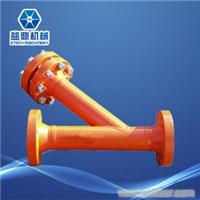 Y型过滤器、、