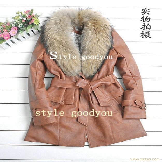 2010秋新女外套秋冬必备精品毛领皮大衣皮衣外套长款
