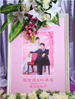 婚庆策划/婚庆场地布置