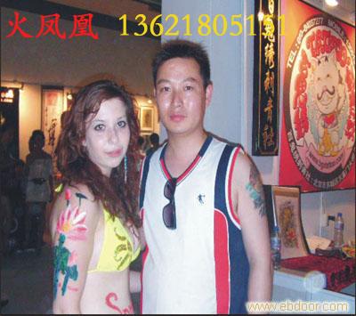 火凤凰国际模特合影-上海纹身师风采